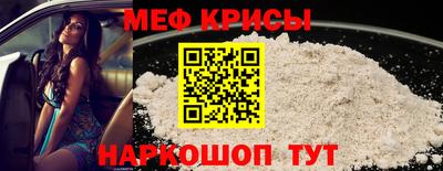 дурь Мариинск