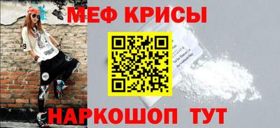 ALPHA-PVP Малгобек