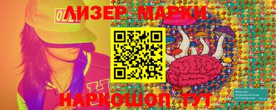 ALPHA-PVP Малгобек