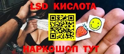 ALPHA-PVP Малгобек