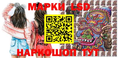 дурь Мариинск
