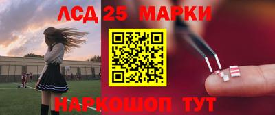 меф Малоярославец