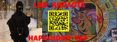 дурь Мариинск