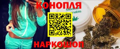 меф Малоярославец