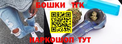 ALPHA-PVP Малгобек