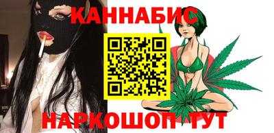 ALPHA-PVP Малгобек