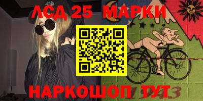 ALPHA-PVP Малгобек
