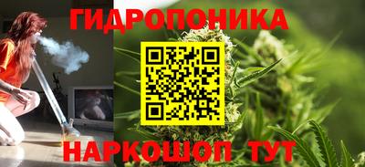 дурь Мариинск