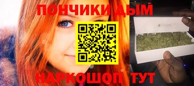 ALPHA-PVP Малгобек