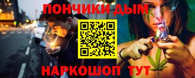 ALPHA-PVP Малгобек