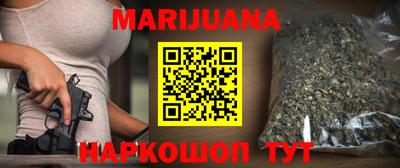 меф Малоярославец