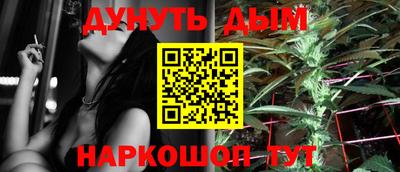ALPHA-PVP Малгобек