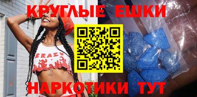 дурь Мариинск