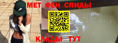дурь Мариинск