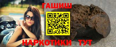 ALPHA-PVP Малгобек