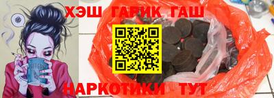 дурь Мариинск