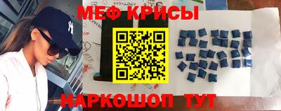 ALPHA-PVP Малгобек